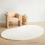 Rug Culture Jelly Bean Snow White Modern Rug