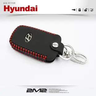 【2M2】四鍵款 HYUNDAI Sonata Veloster 現代汽車 智慧型鑰匙 鑰匙套 鑰匙皮套 手工皮套