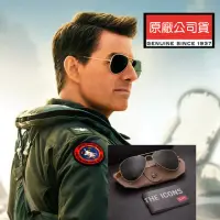 在飛比找momo購物網優惠-【RayBan 雷朋】阿湯哥 捍衛戰士 獨行俠 限定款太陽眼