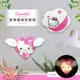 【收納皇后】Sanrio 三麗鷗 Hello Kitty 三段式造型壁燈 小夜燈