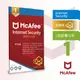 邁克菲防毒McAfee Internet Security 網路防毒使者1台1年中文卡片版 (6.3折)