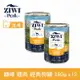 【SofyDOG】ZIWI巔峰 91%鮮肉狗罐頭 雞肉(390G 一箱12罐) 狗主食罐 肉泥口感 無榖無膠