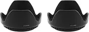 2X 52mm Hard Tulip Lens Hood for AF-S DX NIKKOR 18-55mm