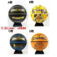 在飛比找樂天市場購物網優惠-【咨詢客服應有盡有】[] !!熱銷款!! SPALDING 