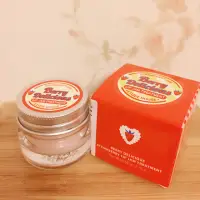 在飛比找蝦皮購物優惠-Etude house 莓好時光 唇部滋養精華凍