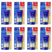 NIVEA Japan - UV Deep Protect & Care Essence SPF50+ PA++++ - 50g (8ea) Set
