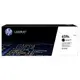 HP W2010A原廠碳粉659A Black LaserJet Toner Cartridge