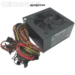 正品 AcBel康舒350W 400W 500W 600W 700W電竟台式機電腦靜音電源