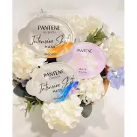 在飛比找蝦皮購物優惠-<年末特價>潘婷 Pantene 🌸 高濃保濕膠囊髮膜 爆水