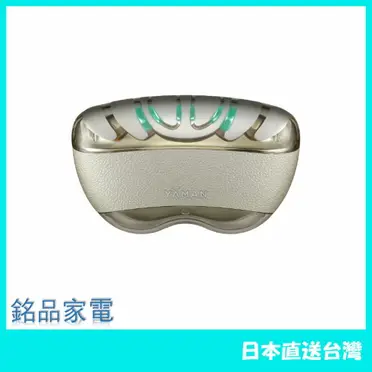 ㄧ年保固日本YAMAN ACE PRO ACE Bloom WR S12-YL 家用美容美容家電日本