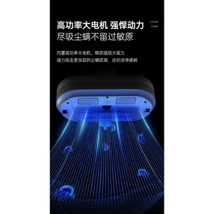 皆米（GUESMI）Dust Mite Vacuum Cleaner UV Disinfection 除蟎儀家用手持除蟎