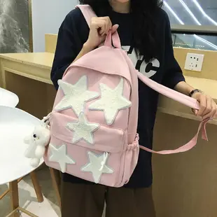 可愛五角星學生書包韓版時尚學院風中小學生雙肩包大容量電腦背包204