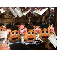 在飛比找蝦皮商城精選優惠-咩兒香港迪士尼代購🏆玩具總動員系列瞌睡蛋頭先生吊飾鑰匙圈