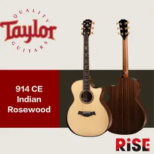 Taylor 914ce V-Class Indian Rosewood 全單板 木吉他【又昇樂器.音響】