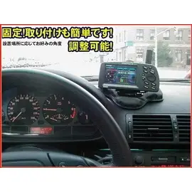 gonav altina tomtom go traffic holux gpsmile iphone 4 4s 5 5s gps 衛星導航座支架子汽車防滑墊沙包車架