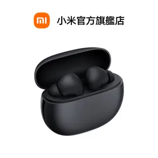 Redmi Buds 4 Active 無線藍牙耳機【小米官方旗艦店】