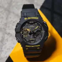 在飛比找momo購物網優惠-【CASIO 卡西歐】G-SHOCK 酷炫多元黃色 碳纖維核