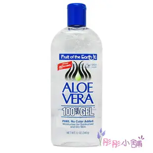 【彤彤小舖】Fruit Of The Earth 蘆薈膠 Aloe Vera 100% Gel 24oz(680g) / 12oz(340g) / 2oz(56g) 美國進口