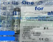 1PCS NEW For DATALOGIC sensor S50-MA-5-C01-PP
