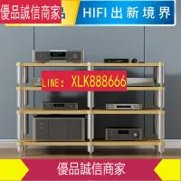 在飛比找樂天市場購物網優惠-爆款限時熱賣-HIFI功放機櫃功放櫃功放架音響櫃音響架激光電