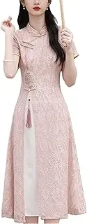 [TJSCFY] Ao Dai Vietnamese Dress for Women Elegant Hanfu Cheongsam Dress Vintage Qipao Fashion Chinese Costume for Everyday