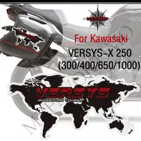 在飛比找蝦皮商城精選優惠-KAWASAKI 適用於川崎 VERSYS 300 400 