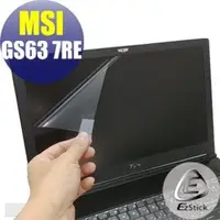 在飛比找PChome商店街優惠-【Ezstick】MSI GS63 GS63VR 7RF 7