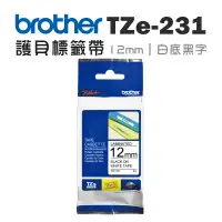 在飛比找環球Online優惠-【Brother】TZe-231 護貝標籤帶 ( 12mm 