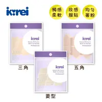 在飛比找momo購物網優惠-【i-KiREi】職人專技粉撲6入