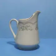 Premier Creamer Porcelain Mirabelle Fine China Made in Japan