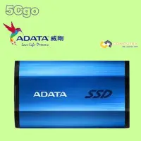 在飛比找Yahoo!奇摩拍賣優惠-5Cgo【捷元】 威剛 SSD SE800 512GB(藍)