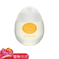 在飛比找蝦皮商城優惠-TENGA EGG LOTION 潤滑液 水溶性潤滑液成人情