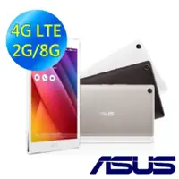 在飛比找蝦皮購物優惠-【ASUS拆封福利品】ASUS 華碩 ZenPad Z370