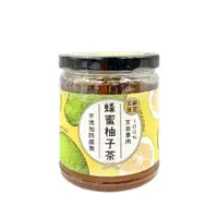 在飛比找蝦皮商城優惠-【麻豆區農會】麻豆文旦蜂蜜柚子茶300公克/瓶-台灣農漁會精