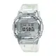 【CASIO 卡西歐】G-SHOCK 冰酷迷彩半透明電子錶(銀 GM-5600SCM-1)