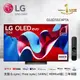 LG樂金 55吋 OLED evo 4K AI 語音物聯網 C4 極緻系列 (可壁掛) OLED55C4PTA