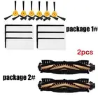 Complete Package 6 Side Brush+6 Filters for Ecovacs N79 N79S DN622 500