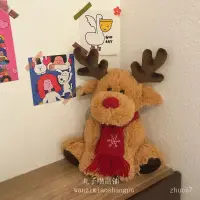 在飛比找蝦皮購物優惠-新🍊韓國 Styleins新款網紅聖誕鹿毛絨玩具可愛卡通麋鹿