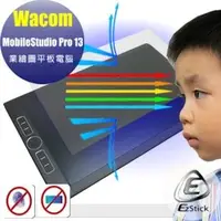 在飛比找PChome商店街優惠-【Ezstick抗藍光】Wacom MobileStudio