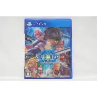 在飛比找蝦皮購物優惠-PS4 星海遊俠 5 忠誠與背叛 日版 STAR OCEAN