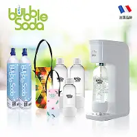 在飛比找Yahoo奇摩購物中心優惠-法國BubbleSoda 全自動氣泡水機-經典白大氣瓶超值組
