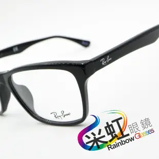 采虹眼鏡【林口】雷朋 Ray.Ban 旭日公司 RB5279F 來店預約配鏡享優惠 ♡全館免運費♡ RB5279