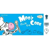 在飛比找蝦皮購物優惠-滿千免運 <快樂小烏> Moo's Code MOO'S密碼