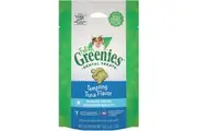 Greenies Cat Dental Treats Tempting Tuna Flavour - 2 Sizes