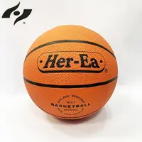 在飛比找松果購物優惠-禾亦現貨h003 橘色籃球 籃球 標準籃球 橡膠籃球 室內外