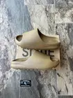 Adidas Yeezy Slide Ochre Brown 2021 Size 10 Fast Shipping! BRAND NEW!