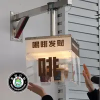 在飛比找蝦皮購物優惠-客製化 招牌燈箱 壁燈 氣氛燈 廣告招牌 燈牌 招牌 led