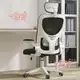 傢用靠背電腦椅舒適辦公椅兒童學習座椅電競椅人體工學椅宿捨椅子電競椅 電腦椅 人體工學椅 辦公椅 椅子 YIB1