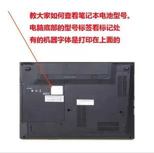 【台灣保固】全新適用聯想Z40 Z50 G50-70 G400S G410S G40-70M筆記本電腦電池