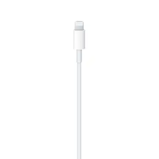 【Apple】原廠 USB-C 對Lightning 連接線 1m (正原廠公司貨)